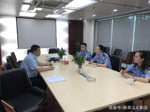 江北新区因私出入境中介机构 实现从无到有的突破