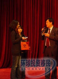 携手前行，共筑未来——2009年北京因私出入境中介机构协会新春联谊会圆满举行