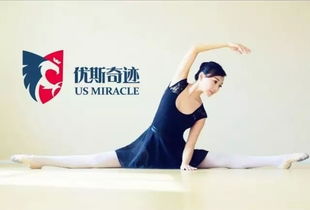 因私出入境中介服务的变与不变 在变革中坚守，在发展中前行