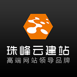 因私出入境中介服务 网站建设与微信小程序开发的战略融合